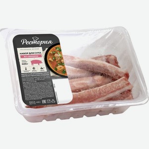 Набор Рестория для супа 400г