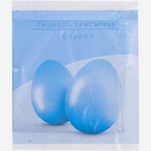 Краситель Роскошь России пищевой голубой 1.3г