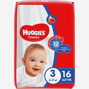 Подгузники Huggies Classic 3, 4-9 кг