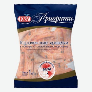Креветки В/м Н/р Королевские С Пряностями Приорити Вичи 1кг