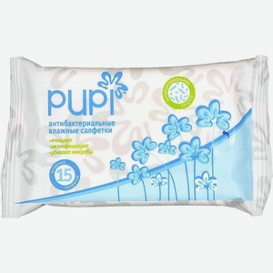 Салфетки влажные Pupi антибактериальные, 15шт