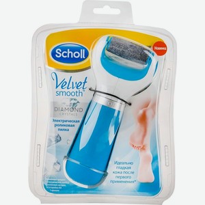 Пилка электрическая SCHOLL роликовая