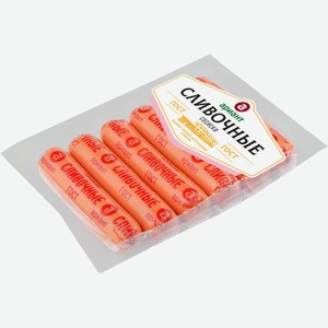 Сосиски Ариант сливочные, 350 г, вакуумная упаковка