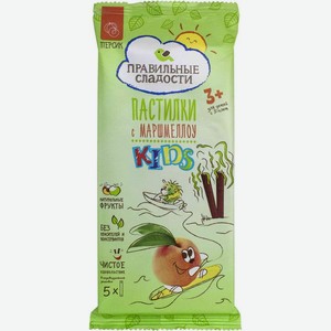 Пастилки Правильные сладости Kids c маршмеллоу Персик