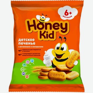 Печенье Honey Kid детское 60г