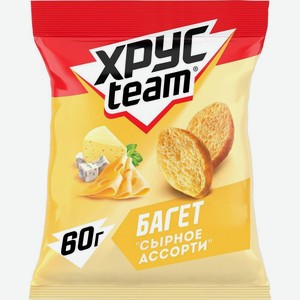 Сухарики багет ХрусTeam Сырное ассорти