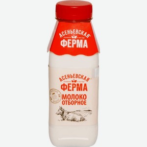 Молоко отборное 3,4-6 %