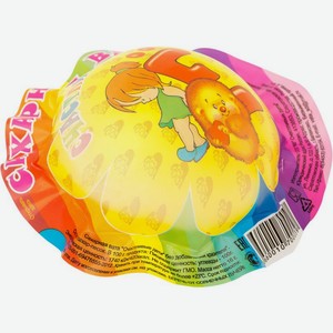 Сахарная вата Счастливые дети