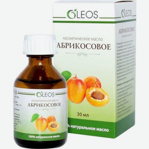 Масло косметическое Oleos абрикосовое 30мл