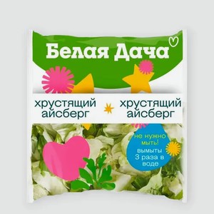 Салат «Белая дача» Хрустящий Айсберг, 140 г