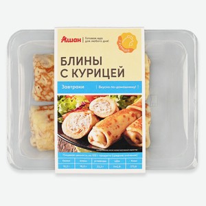 Блины АШАН Красная птица с курицей, 160 г