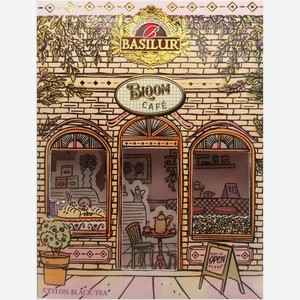 Чай Basilur Пикантный Твист с цветами чёрный, 75г