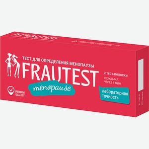 FRAUTEST Тест для определения менопаузы Menopause , 2 шт.