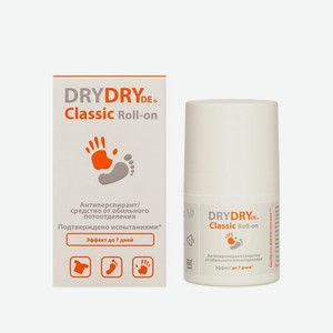 Антиперспирант от обильного потоотделения Dry Dry Classic Roll-on 35мл