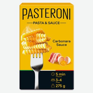 Макаронные изделия Pasteroni №124 Джирандоле с соусом карбонара, 275 г