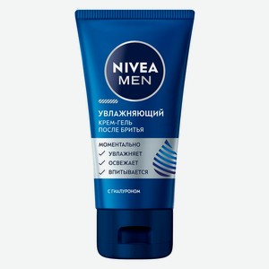 Крем-гель после бритья NIVEA MEN Увлажняющий с гиалуроном Китай, 50 мл