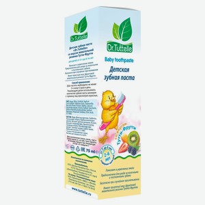 Зубная паста детская Dr.Tuttelle Тутти-фрутти 2-6 лет, 75 мл