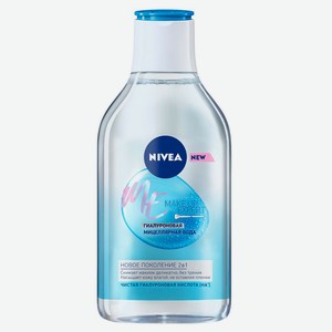 Мицеллярная вода NIVEA Make-UP Expert Гиалуроновая для лица и глаз Германия, 400 мл