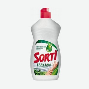 Средство д/посуды SORTI Бальзам с Алоэ Вера; Лимон 450г