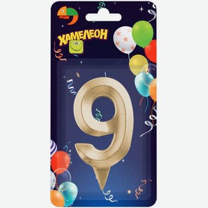 Свеча Хамелеон Грань цифра 9 1шт., 1 шт