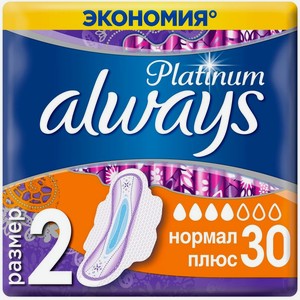 Прокладки Always Ultra Platinum Normal Plus гигиенические 30шт., 30 шт