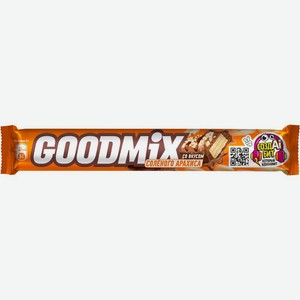 Конфета Goodmix со вкусом соленого арахиса с хрустящей вафлей 46г, 46 г