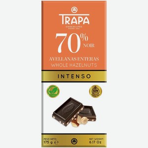 Шоколад Trapa горький 70%с цельным фундуком 175г, 175 г
