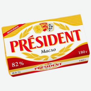 Масло сливочное President несоленое 82% БЗМЖ 180г, 180 г