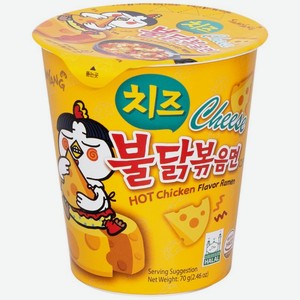 Лапша Samyang Hot Chicken Сыр острая 70 г