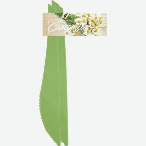 Набор ножей Sugar&Spice Vanilla фисташка 193х20х30мм 3шт., 3 шт