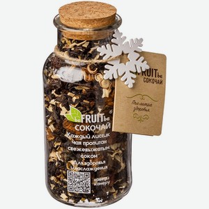 Чай черный Befruitbe Сокочай с ананасом, вишней, лемонграссом и гранатом 130г, 130 г