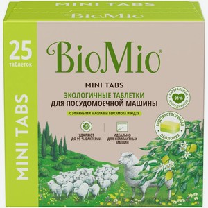 Таблетки для посудомоечной машины BioMio с эфирными маслами бергамота и юдзу 25х10г, 25 шт