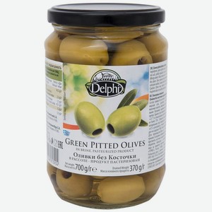 Оливки Delphi в рассоле без косточки 700г, 700 г