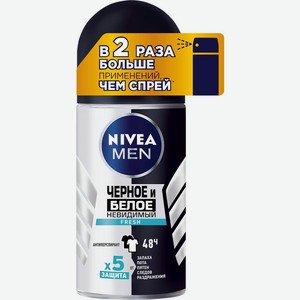Антиперспирант Nivea Men Fresh Невидимый для черного и белого роликовый 50мл, 50 мл