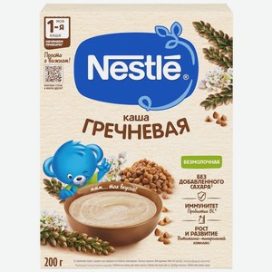 Каша Nestle безмолочная гречневая с 4 мес. 200г, 200 г