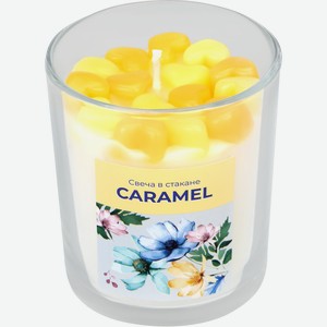Свеча HOMECLUB Caramel, в стакане, 7х8см, Арт. LS-803