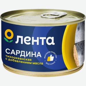 Сардина Иваси ЛЕНТА натуральная с добавлением масла, 250г