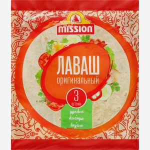 Лаваш MISSION FOODS Оригинальный, 3х90г