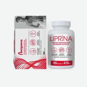 Жиросжигатель Липрина управление весом Экстракт барбариса 410 мг № 60 капсул