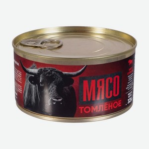 Консервы мясные,  Мясо томлёное , 325 г