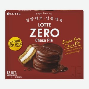 Печенье глазированное Chocopie Zero без сахара Lotte 336г