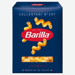 Макаронные изделия Barilla Челлентани №297 из твердых сортов пшеницы, 450 г