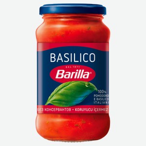 Соус Barilla Базилико томатный с базиликом Италия, 400 г