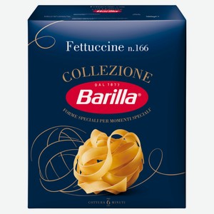 Макаронные изделия Barilla Феттуччине из твердых сортов пшеницы Италия, 500 г