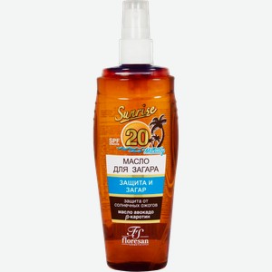 Масло для загара Floresan Малибу 135мл
