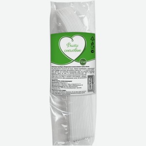 Вилка Юпласт-Черноземье одноразовая 12шт