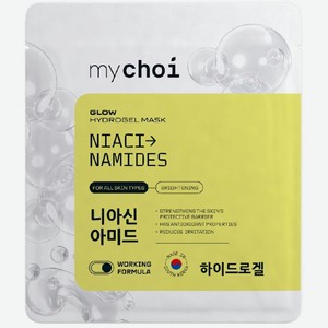 Маска для лица Mychoi Естественное сияние гидрогелевая с ниацинамидом и экстрактом цитруса, 30г