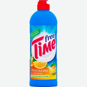Средство для мытья посуды Free Time апельсин + лимон 450г