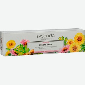 Зубная паста Svoboda Sensitive 124г