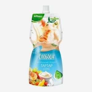Соус Тартар Слобода 200мл